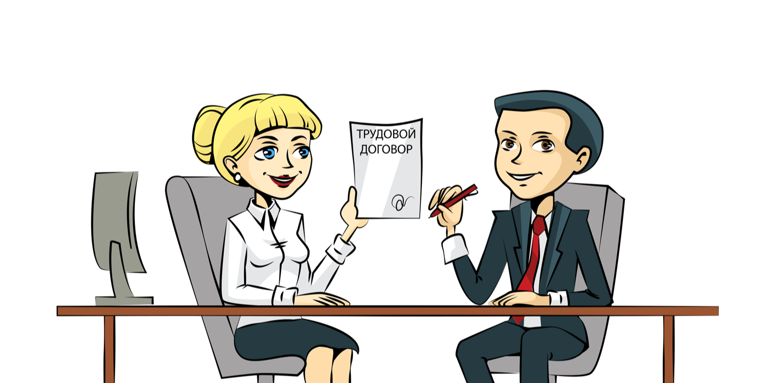 Сервис «Личное дело работника» запущен на сайте hr.enbek.kz