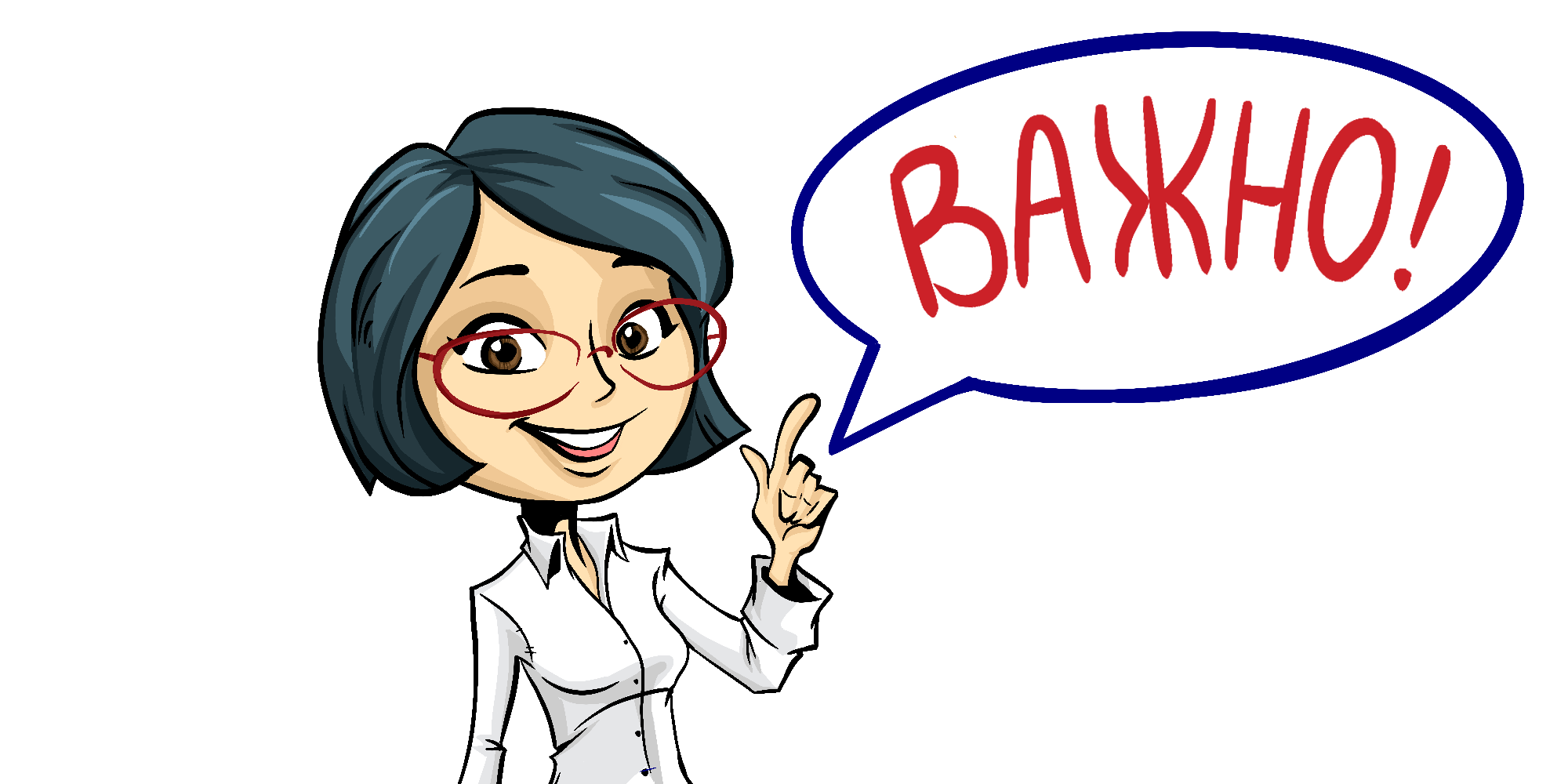 В ИС "СОНО" и КНП обновлены шаблоны ФНО 100.00, 500.00 и 851.00