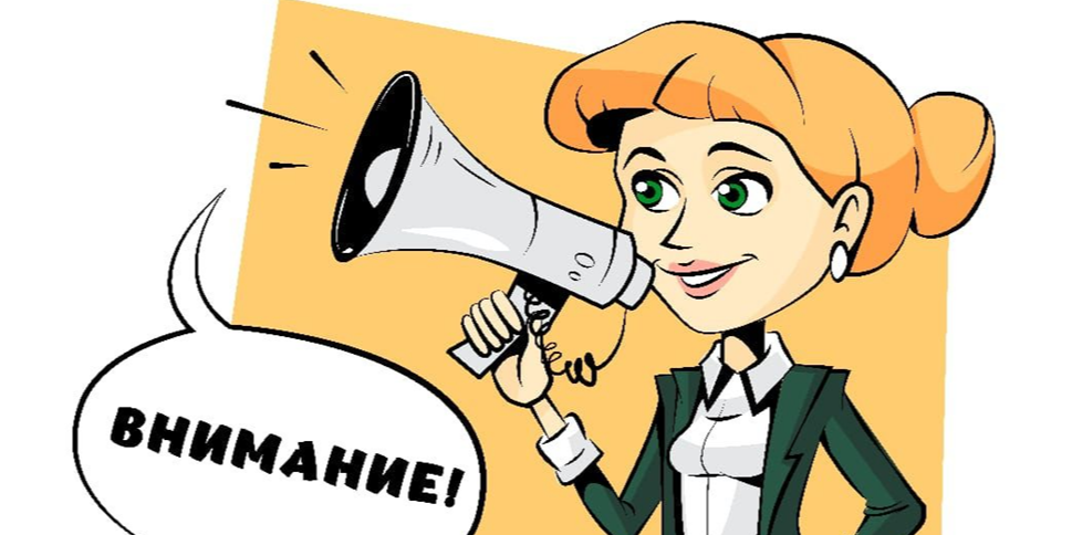Новый онлайн-сервис для получателей пенсионных выплат из ЕНПФ по графику